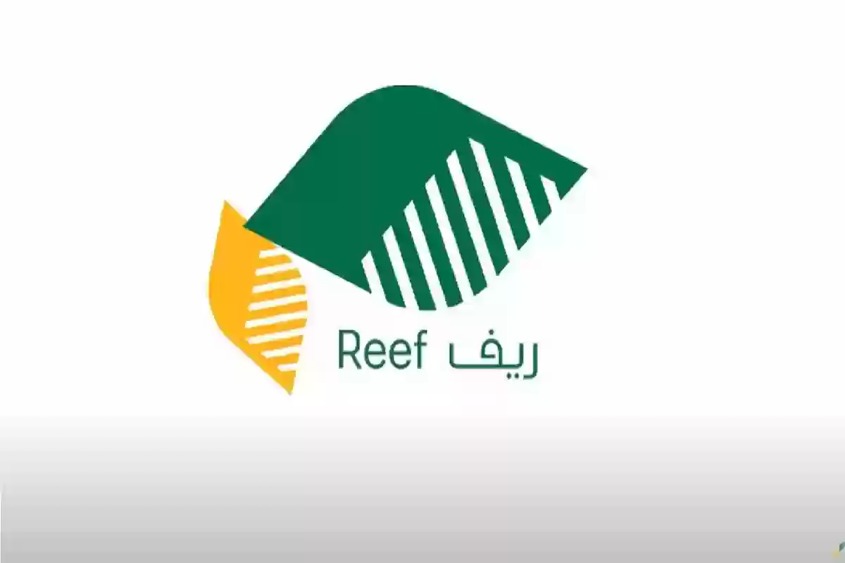 البيئة والزراعة السعودية تعلن خطوات الاستعلام عن دعم ريف وهذه الطريقة