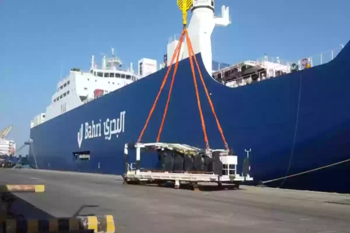 الشركة الوطنية السعودية للنقل البحري تعلن 